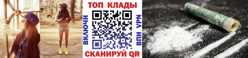 Канабис Чебоксары