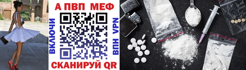 гидра как войти  Чебоксары  А ПВП мука 