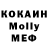 КЕТАМИН VHQ John1Brady