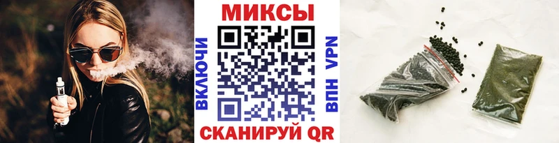 Бутират GHB  МЕГА   это как зайти  купить   Чебоксары 