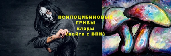 кокс Володарск