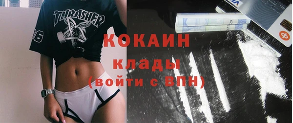 кокс Володарск