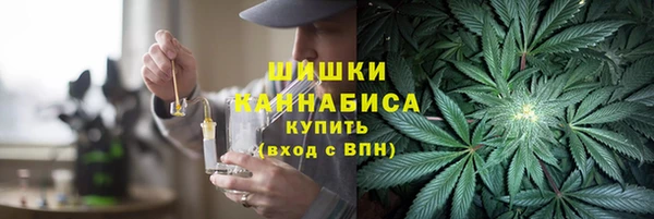 кокс Володарск