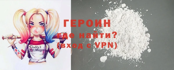 кокс Володарск