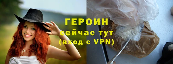 кокс Володарск