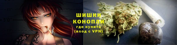 меф Волоколамск