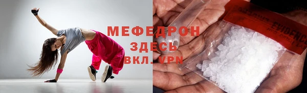 кокс Володарск