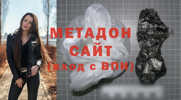 Альфа ПВП Волосово