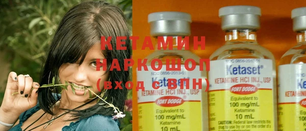 кокс Володарск
