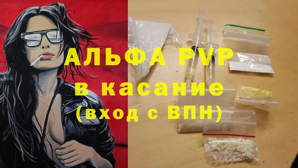 кокаин колумбия Вязьма