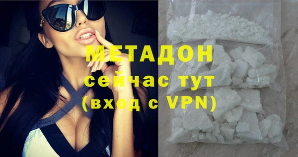 ГАЛЛЮЦИНОГЕННЫЕ ГРИБЫ Вязники
