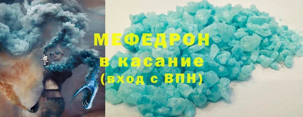 кокс Володарск