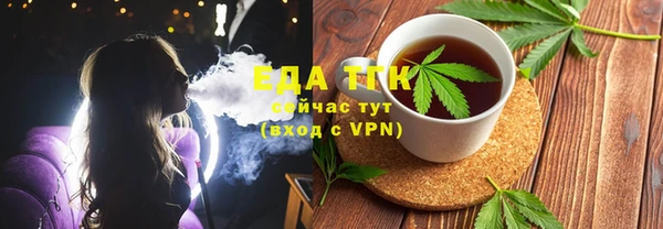 кокс Володарск