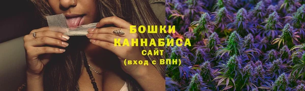 меф Волоколамск