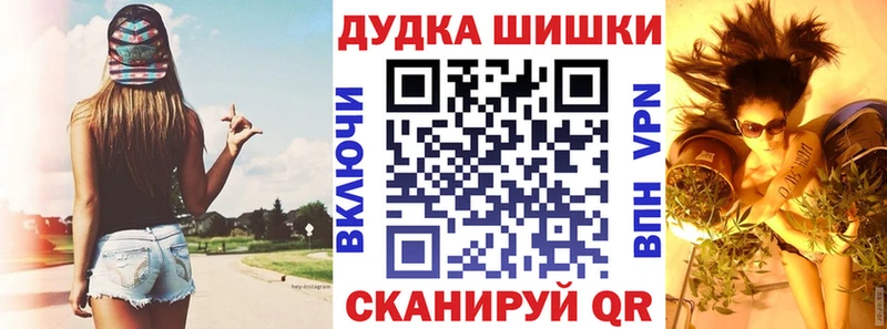 МАРИХУАНА ГИДРОПОН  Чебоксары 